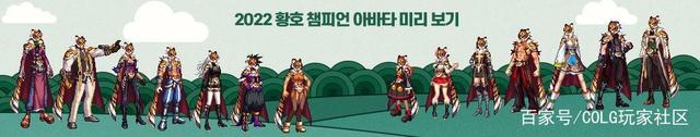DNF发布网怎么现在有私服了