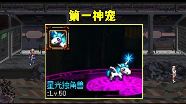dnf95版本免费公益服发布网女圣职（dnf女圣职衣服）