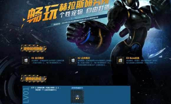 DNF发布网100级版本私服稳定（DNF发布网官网100级）