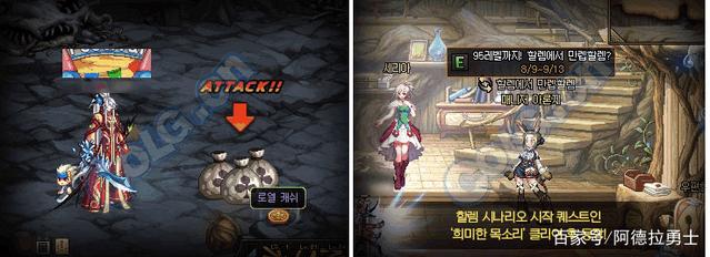 DNF发布网免费刷深渊（dnf刷深渊去哪儿）