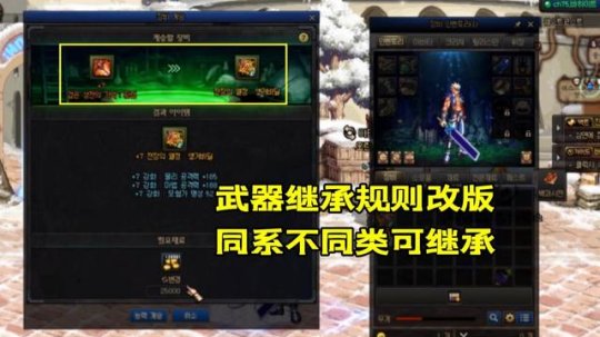 DNF发布网70变态私服