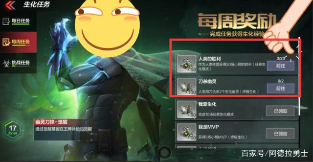 DNF发布网昊天（昊天服务器）