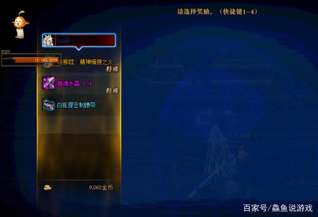 dnf公益服发布网离线挂机（dnf公益服发布网搬砖）
