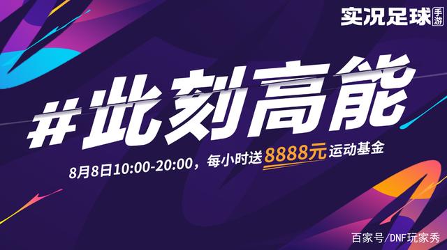 win7玩DNF发布网闪退（玩dnf老是老闪闪退）