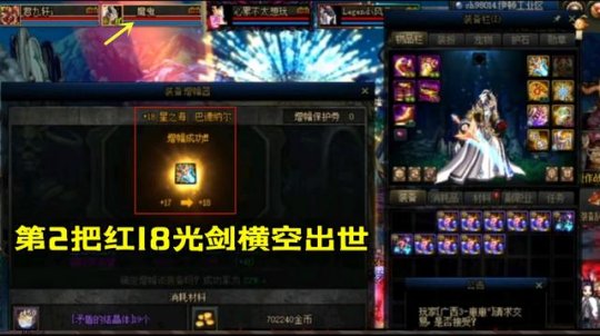 DNF发布网有检测吗