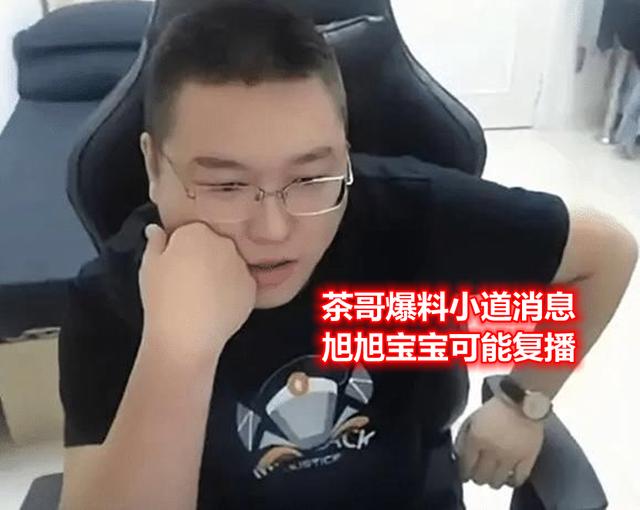 DNF发布网60私服时装（DNF发布网60版本套装大全）